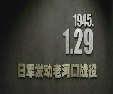 01-29