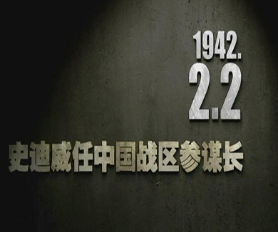 02-02