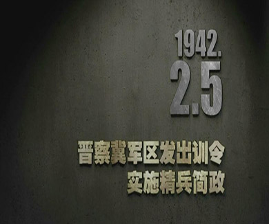 02-05