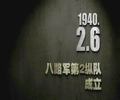 02-06