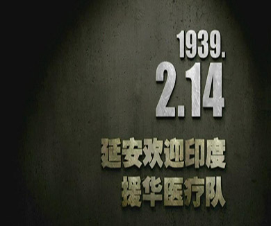 02-14