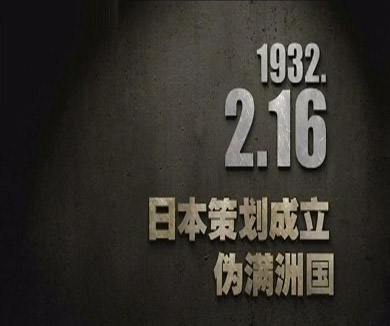 02-16