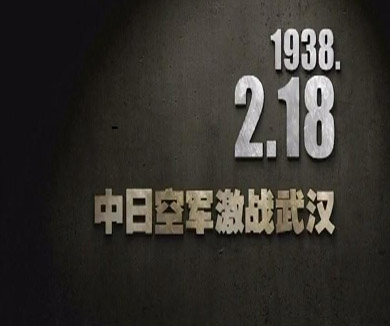 02-18