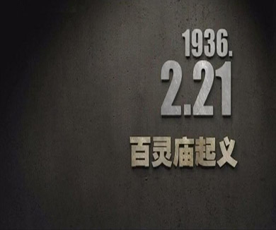 02-21