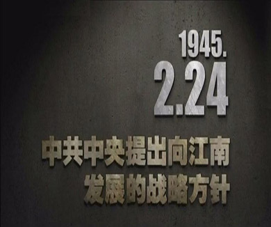 02-24
