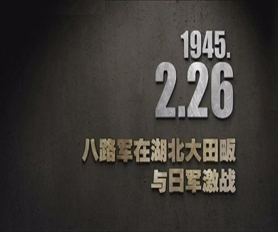 02-26