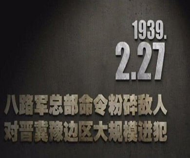 02-27