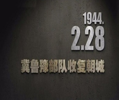 02-28