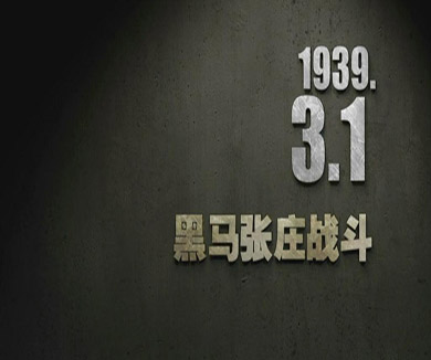 03-01