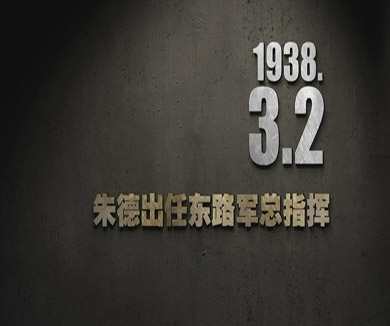 03-02