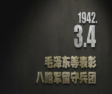 03-04