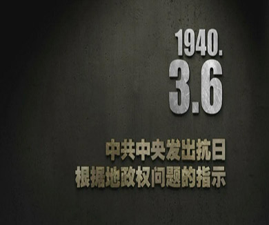03-06