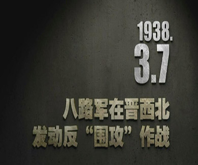 03-07