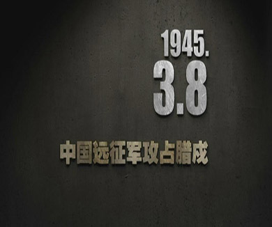 03-08