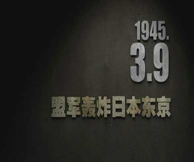 03-09