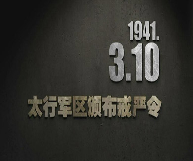 03-10