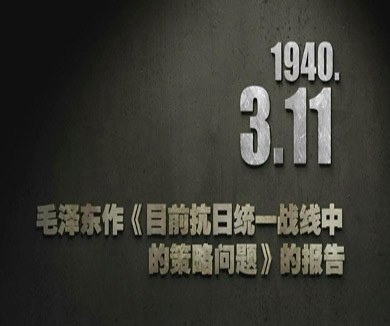 03-11
