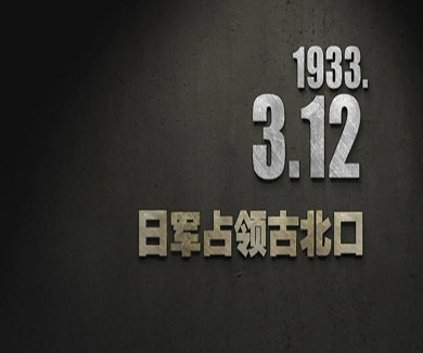 03-12