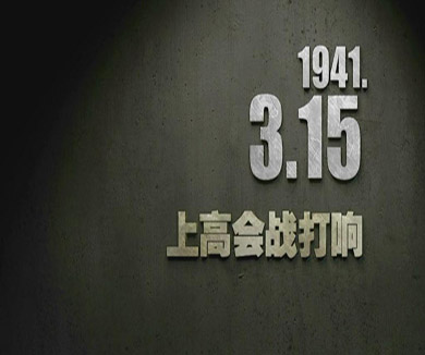 03-15