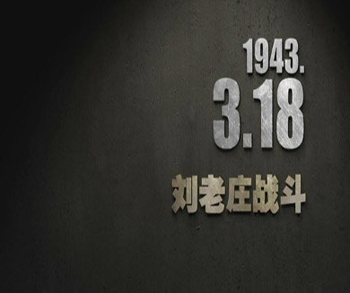 03-18