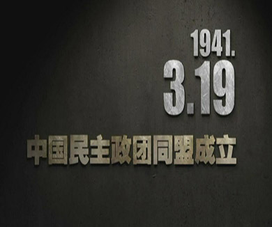 03-19
