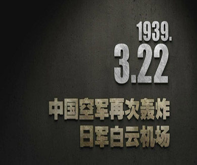 03-22