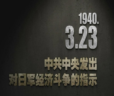 03-23