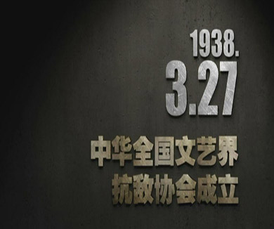 03-27