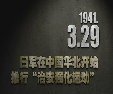 03-29
