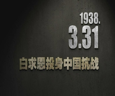 03-31