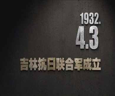 04-03