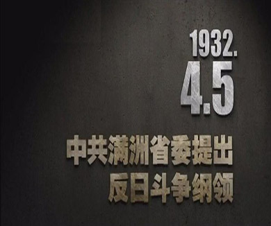 04-05