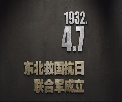 04-07