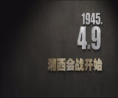 04-09