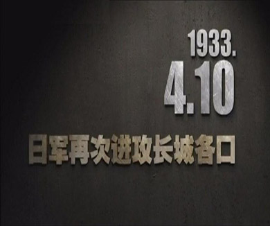 04-10