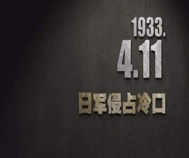 04-11