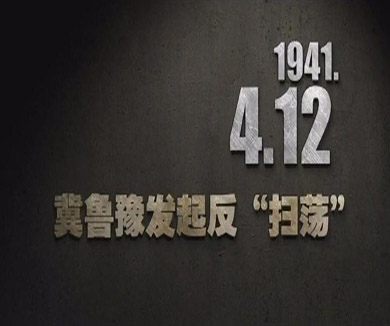 04-12