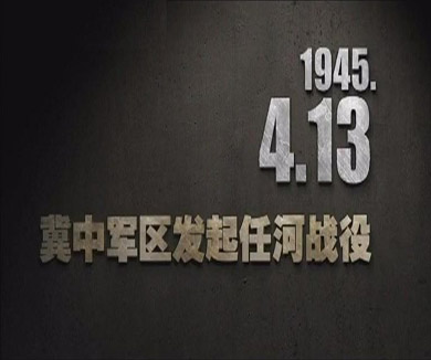 04-13