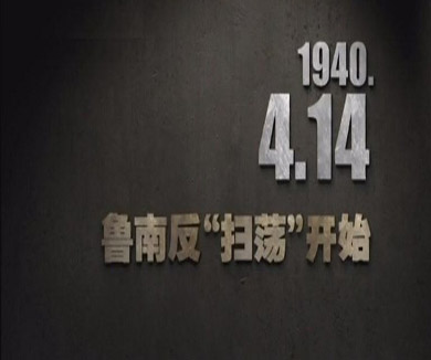 04-14
