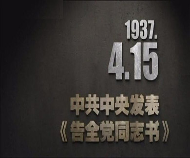 04-15