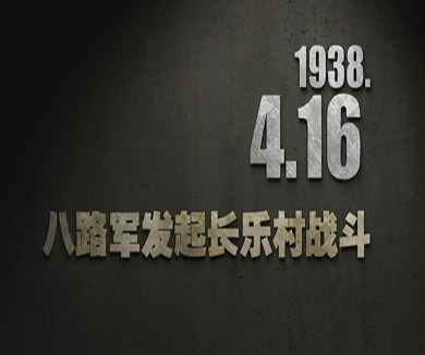04-16