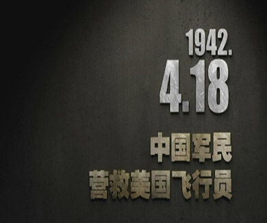 04-18