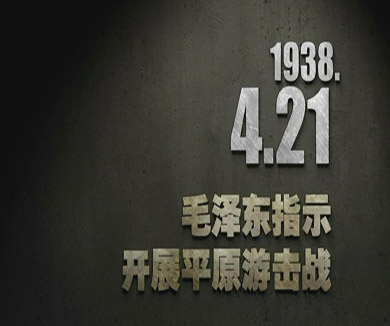 04-21