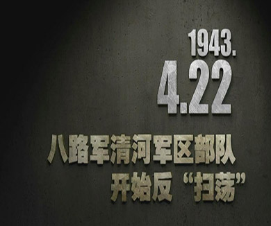 04-22