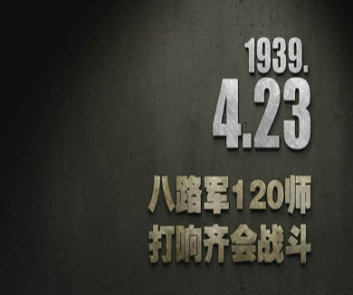 04-23