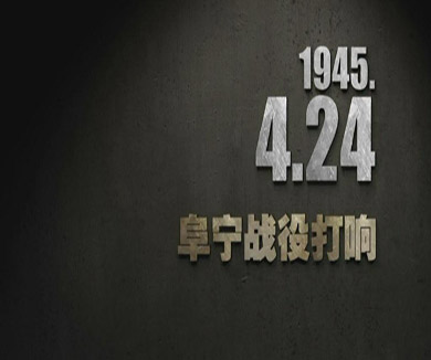 04-24