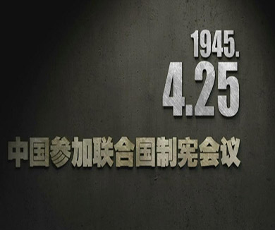 04-25