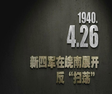 04-26