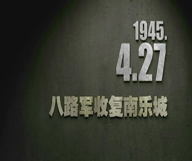 04-27