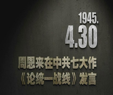 04-30